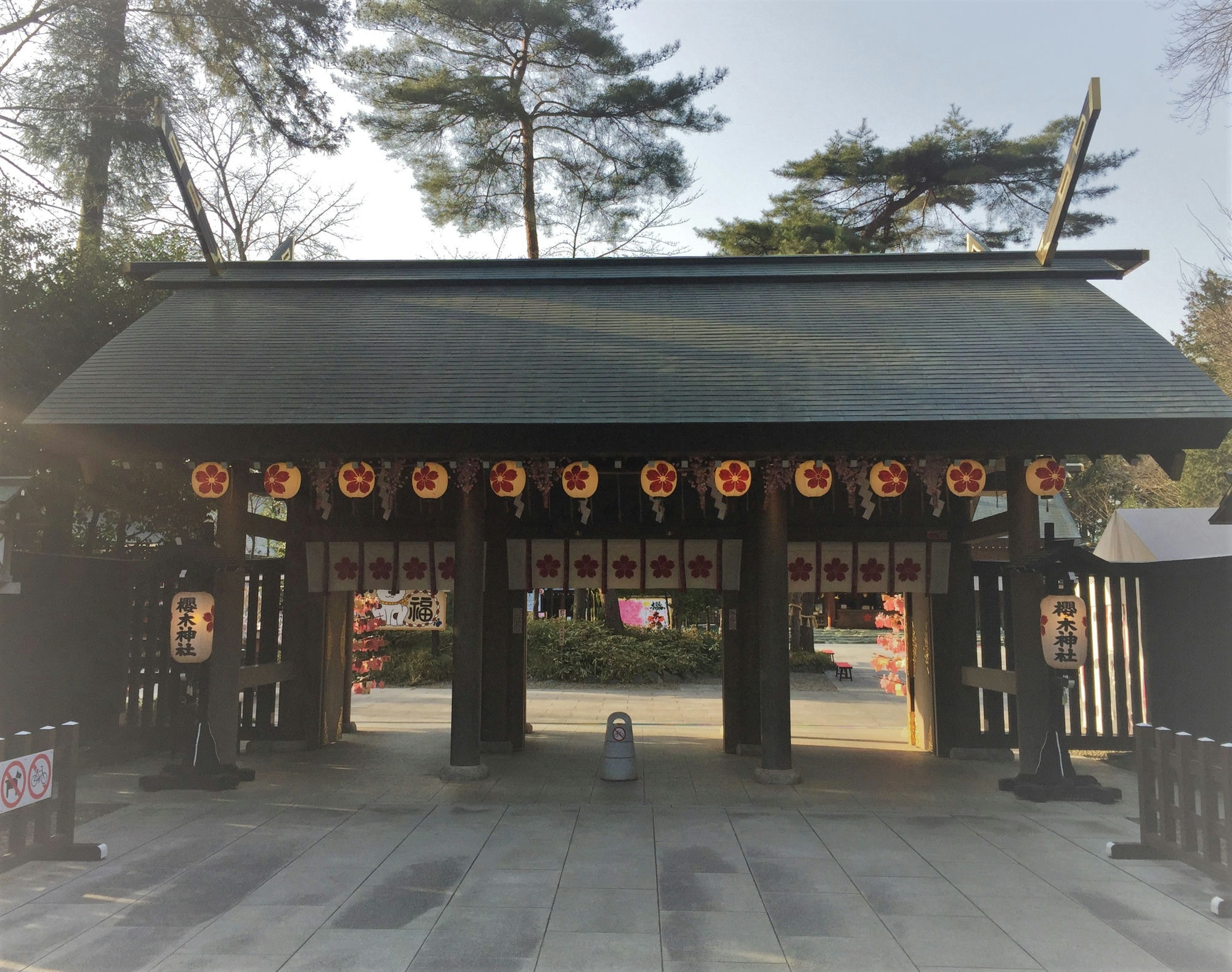 櫻木 神社