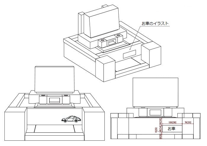 イラスト配置案③（余白あり）-001