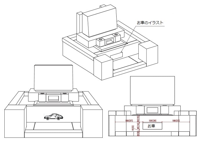 イラスト配置案⑤（真ん中）-001