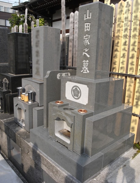 お客様から
